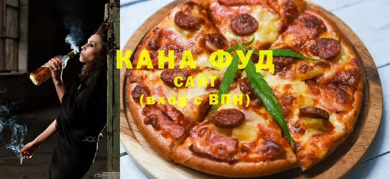 Cannafood конопля  hydra рабочий сайт  Гай 