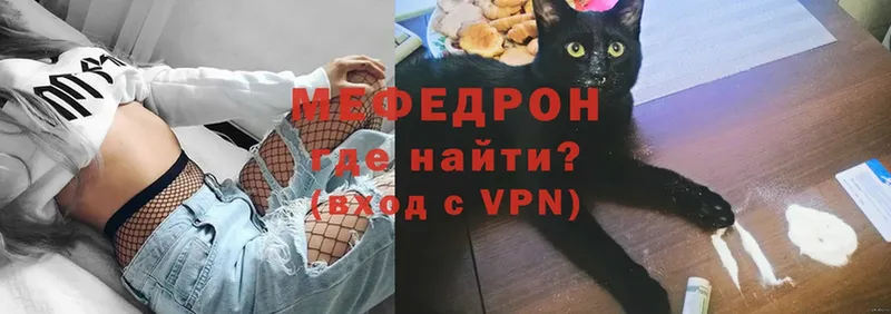 гидра ссылка  Гай  Меф VHQ  наркота 